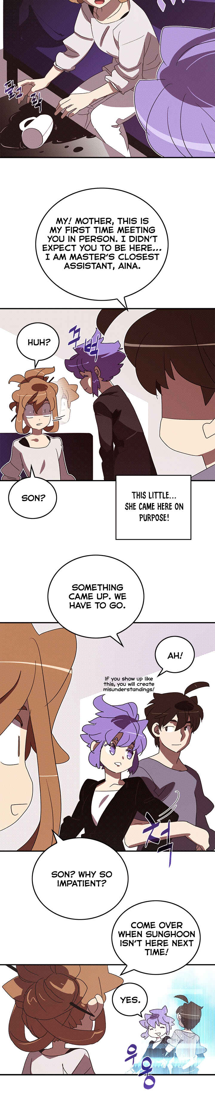 Chapter 103 - Page 7