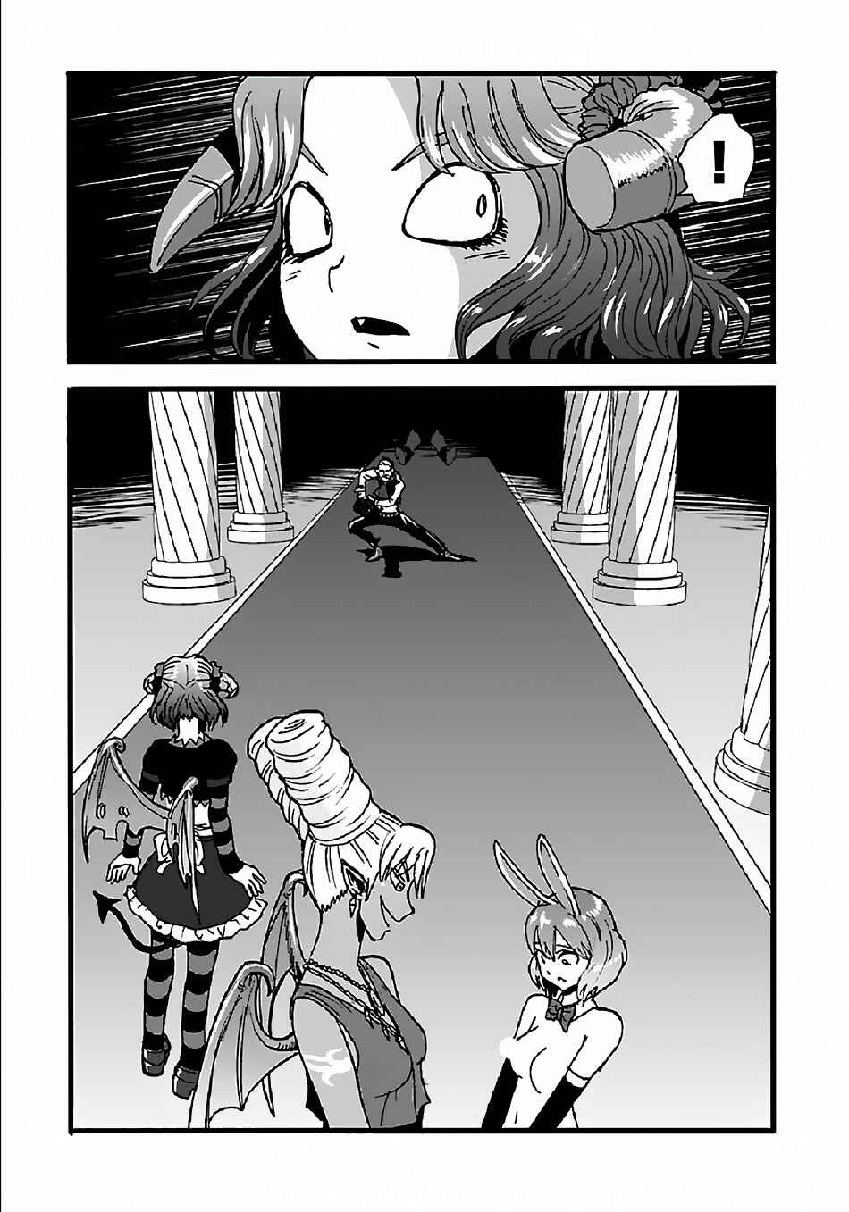 Chapter 24 - Page 20
