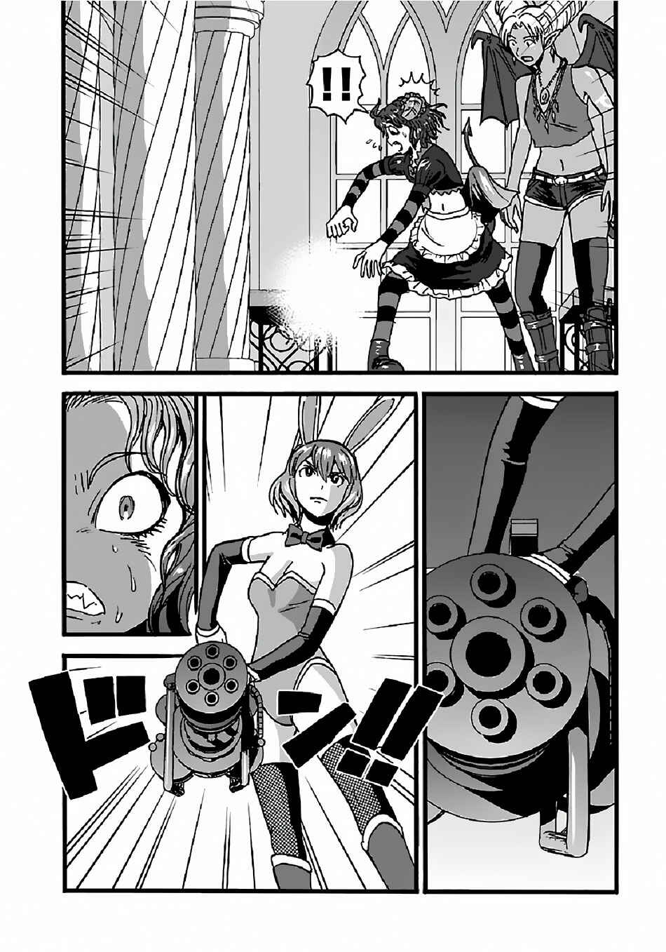 Chapter 24 - Page 5