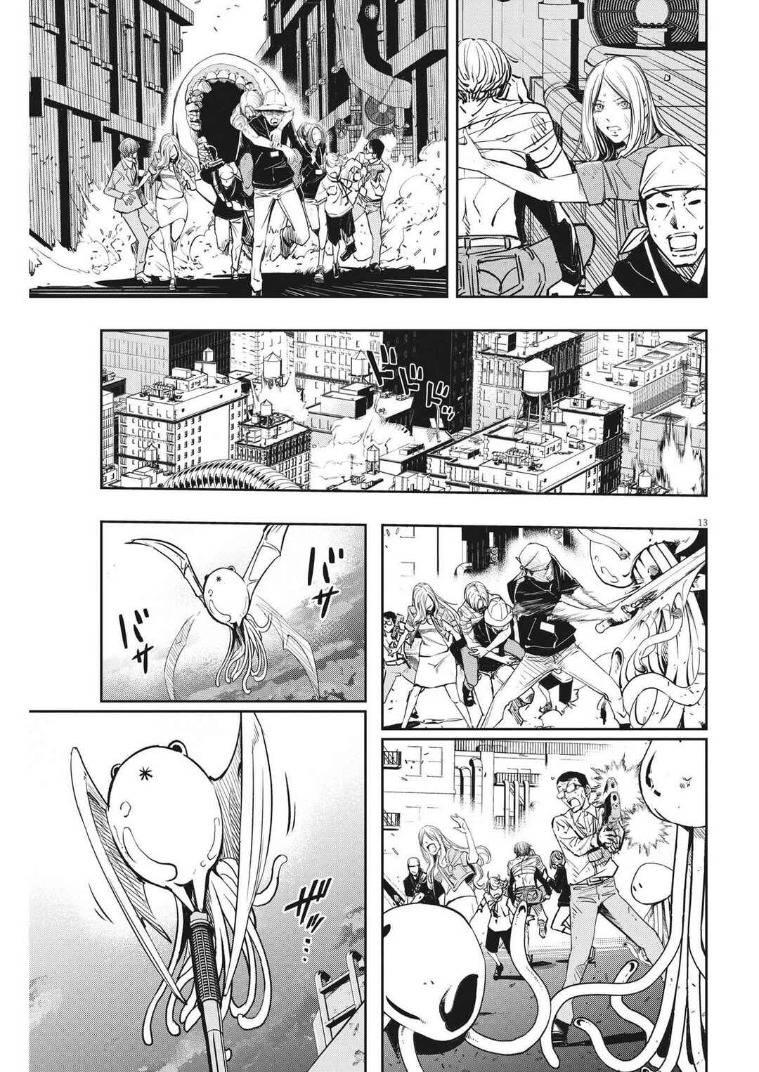 Chapter 141 - Page 14