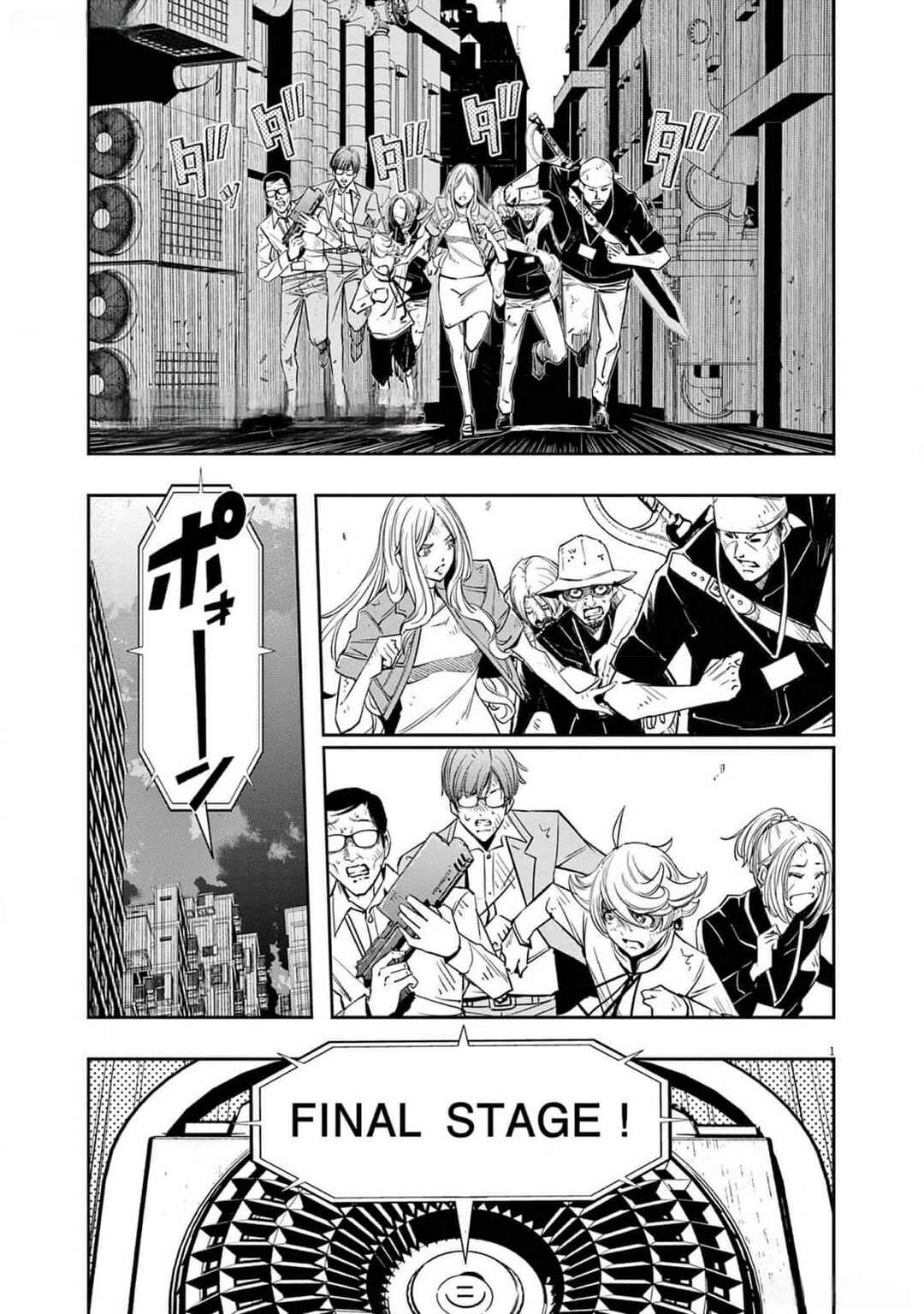 Chapter 141 - Page 2