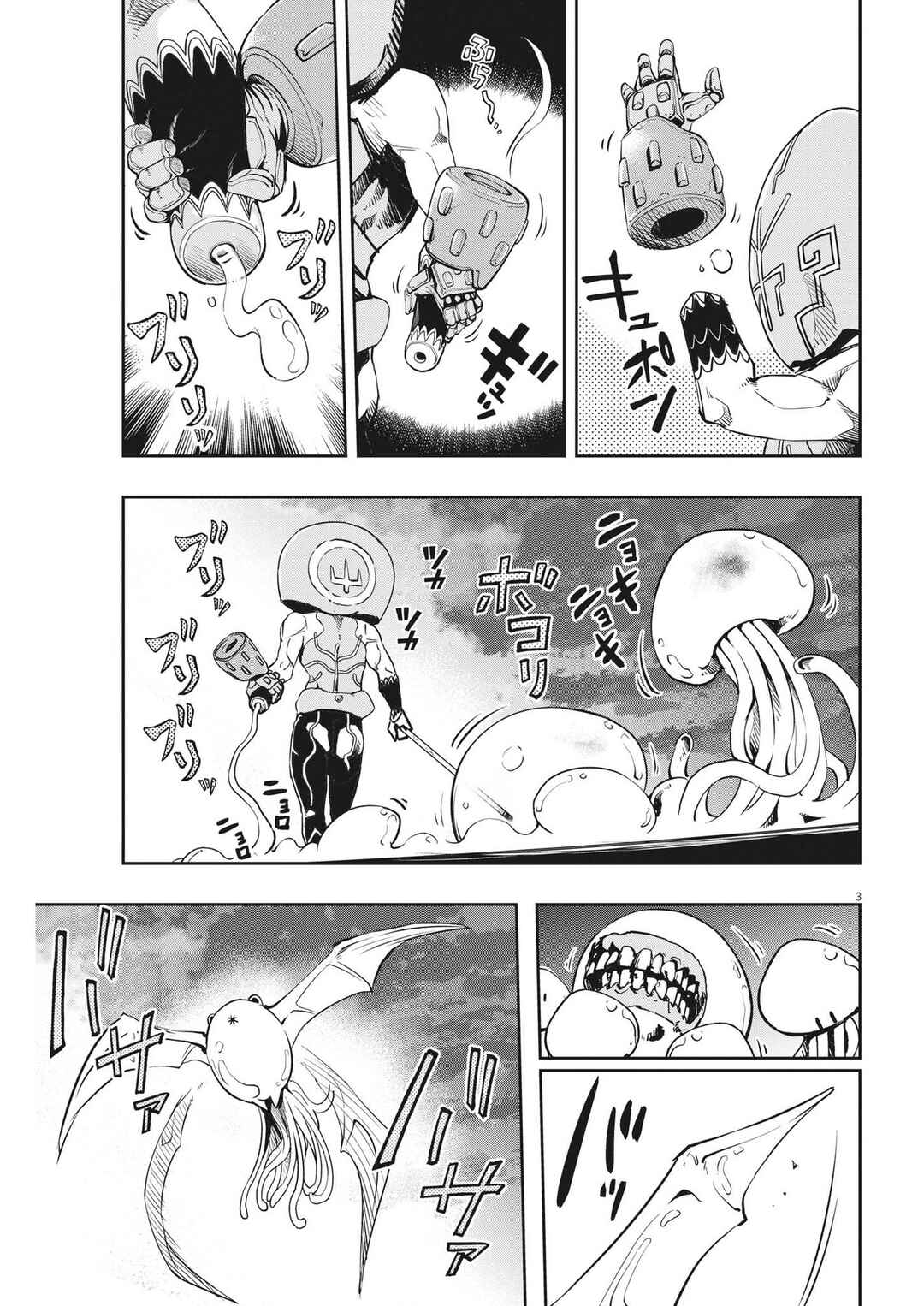 Chapter 141 - Page 4