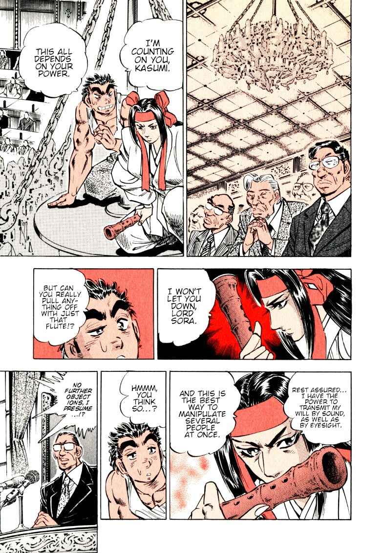 Chapter 181 - Page 6