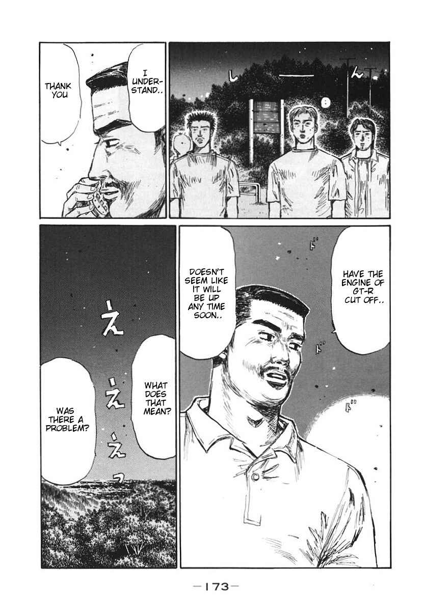 Chapter 387 - Page 10