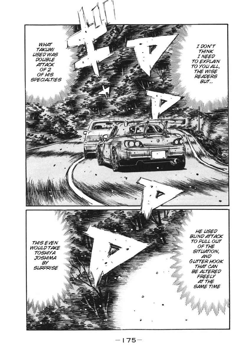 Chapter 387 - Page 12