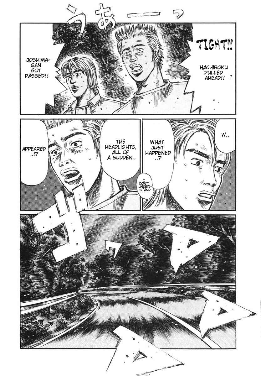 Chapter 387 - Page 7