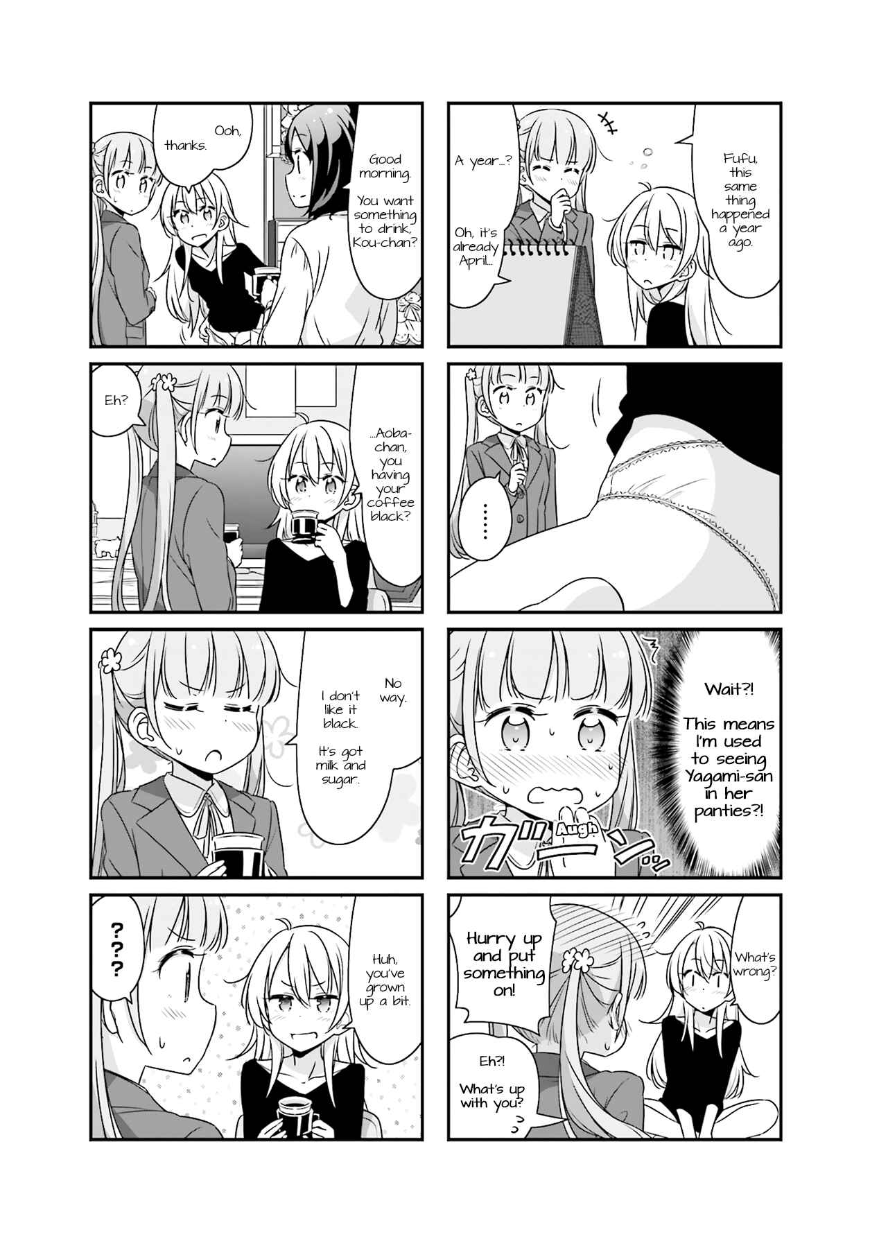 Chapter 43 - Page 3