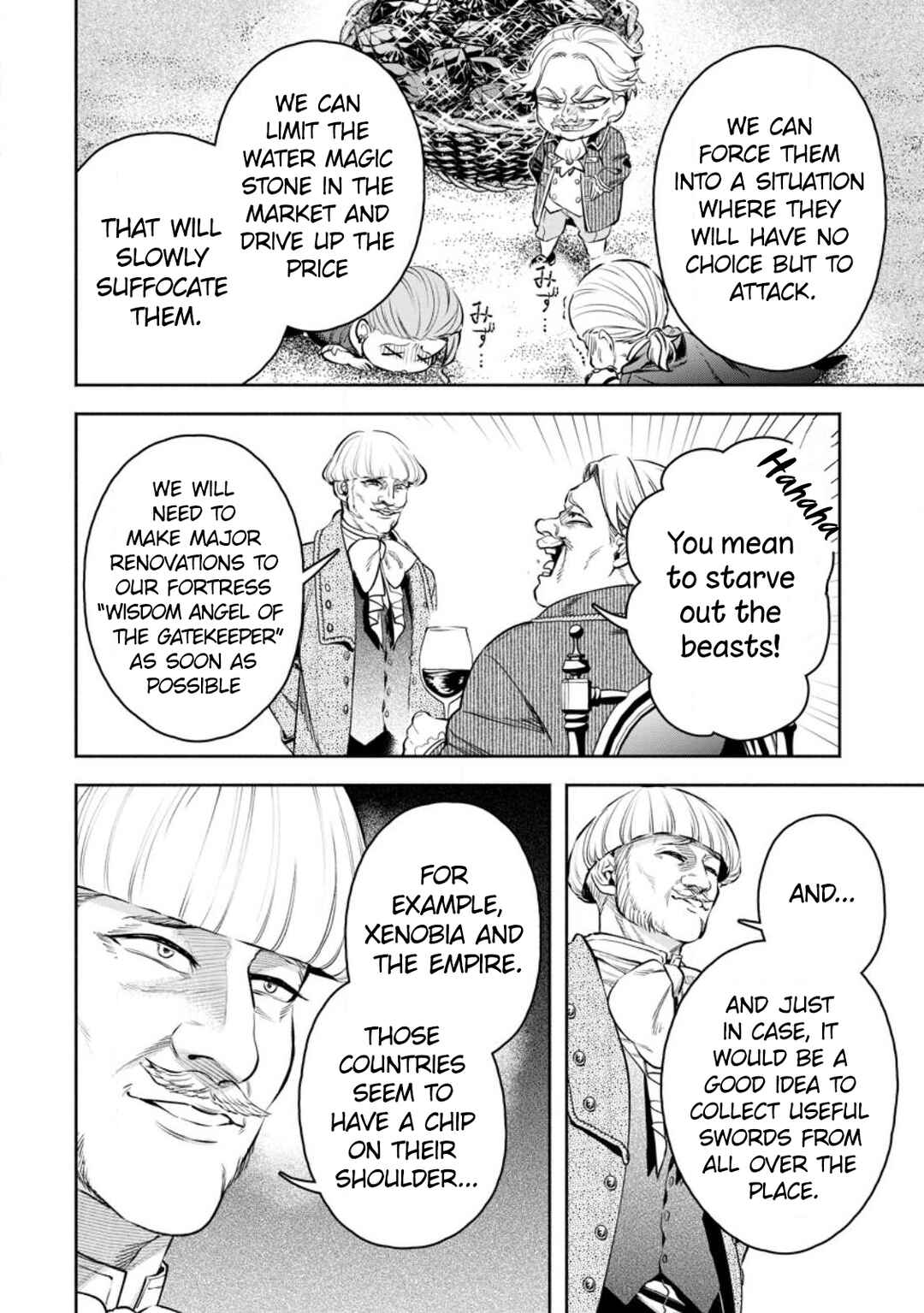 Chapter 32 - Page 15