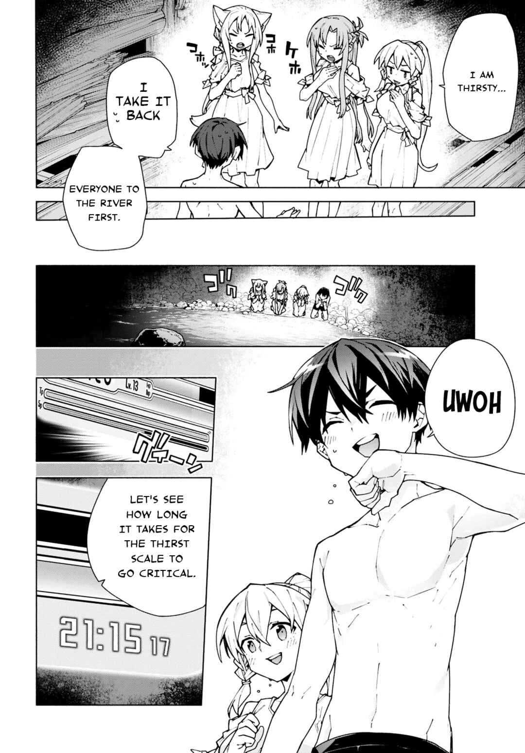 Chapter 7 - Page 4