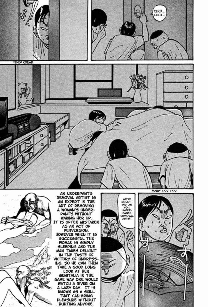 Chapter 44 - Page 14