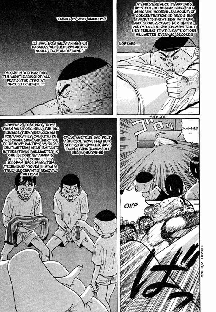 Chapter 44 - Page 16