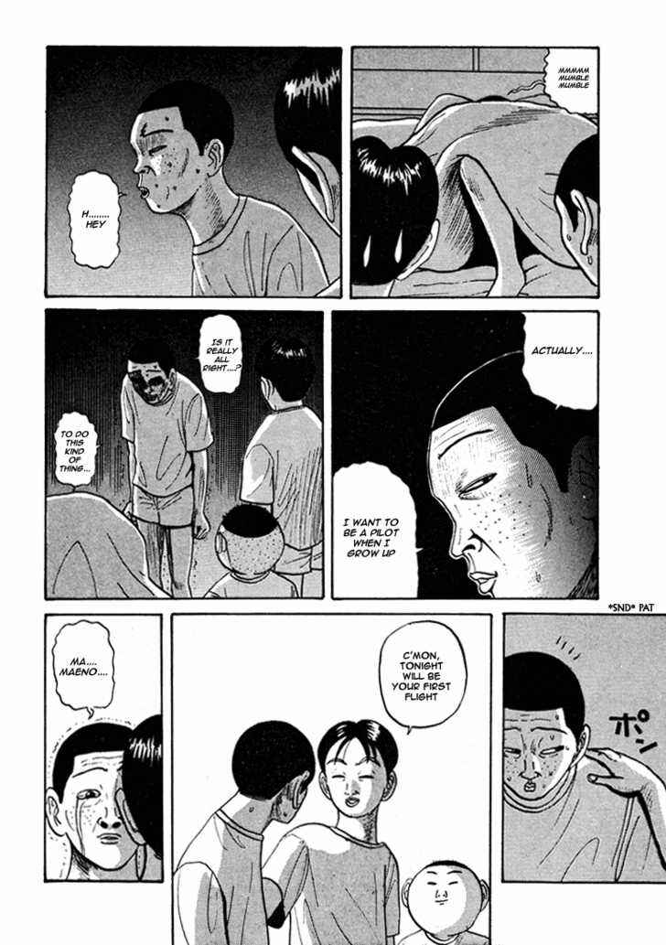 Chapter 44 - Page 17