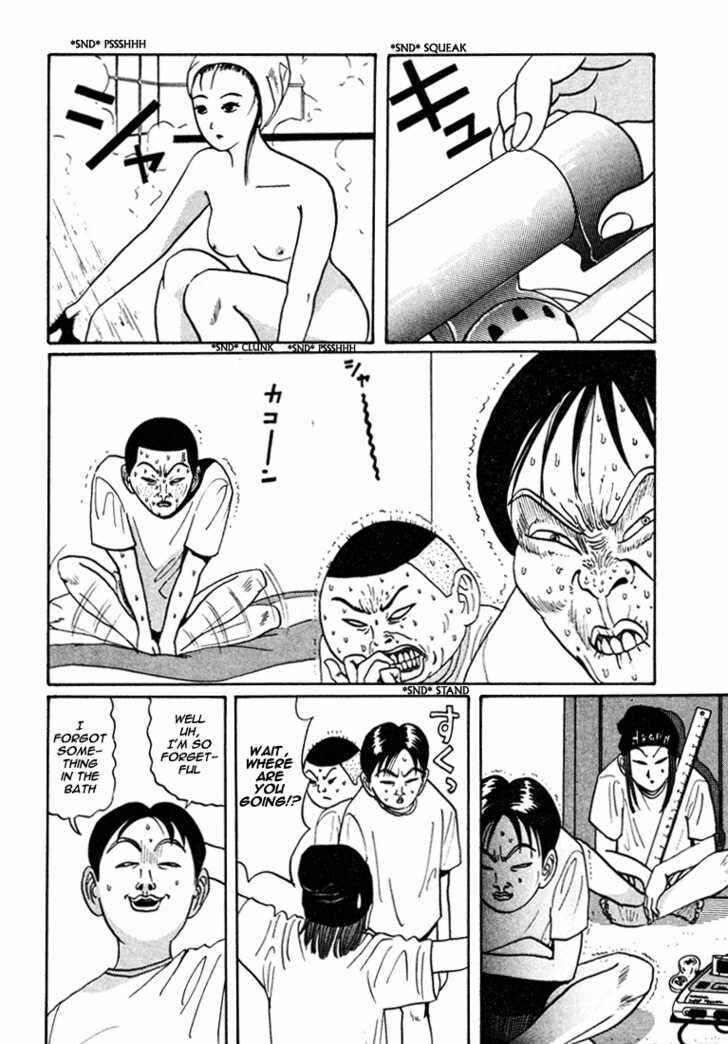Chapter 44 - Page 3