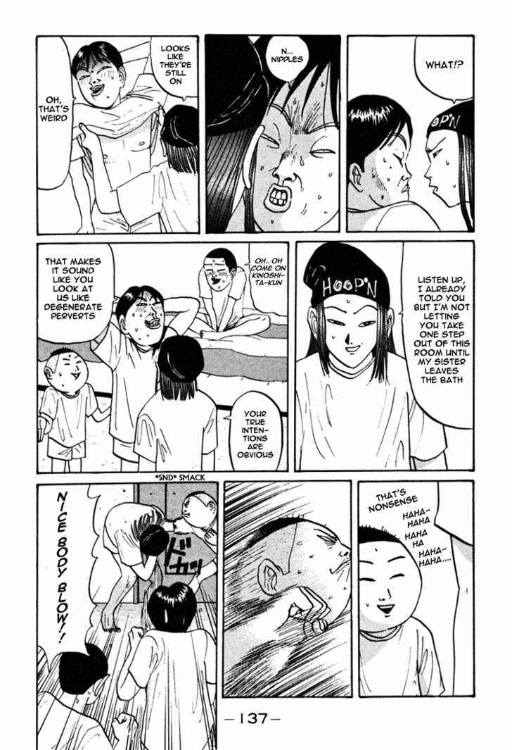 Chapter 44 - Page 4