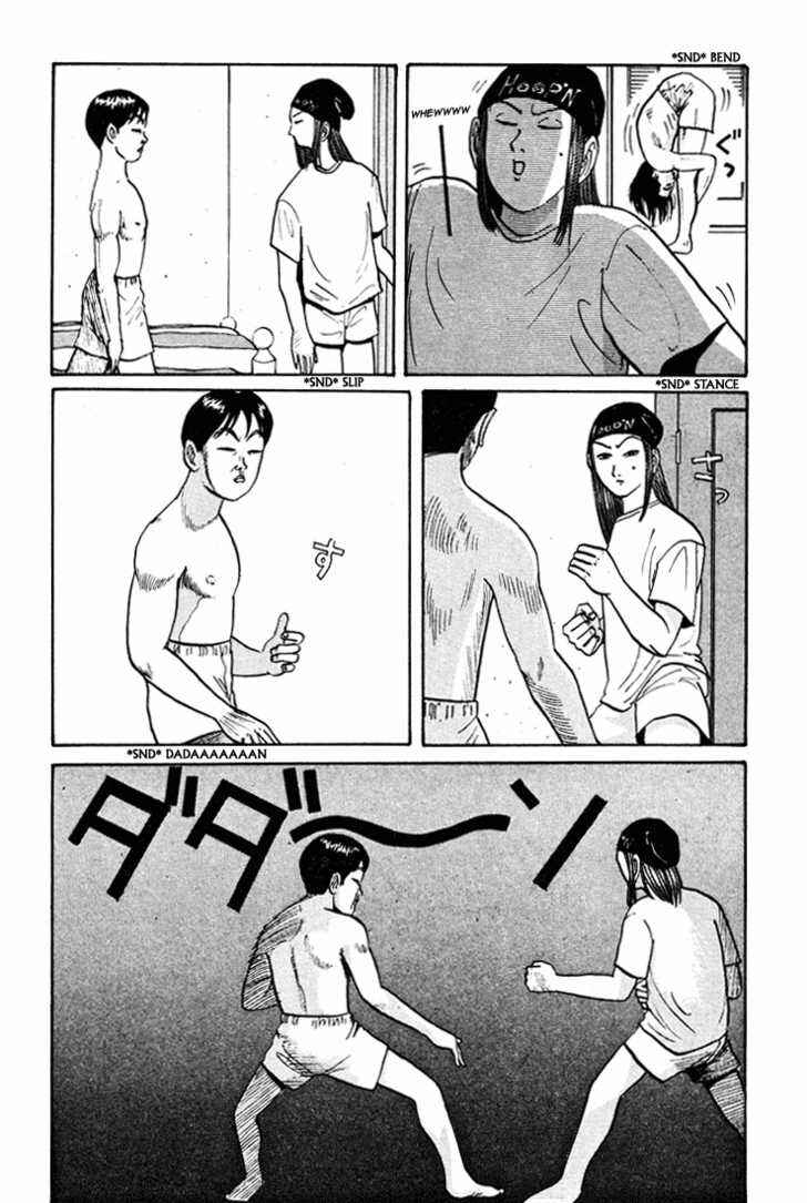 Chapter 44 - Page 7