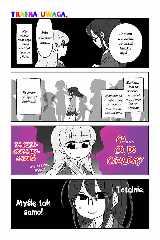 Chapter 101.110 - Page 4
