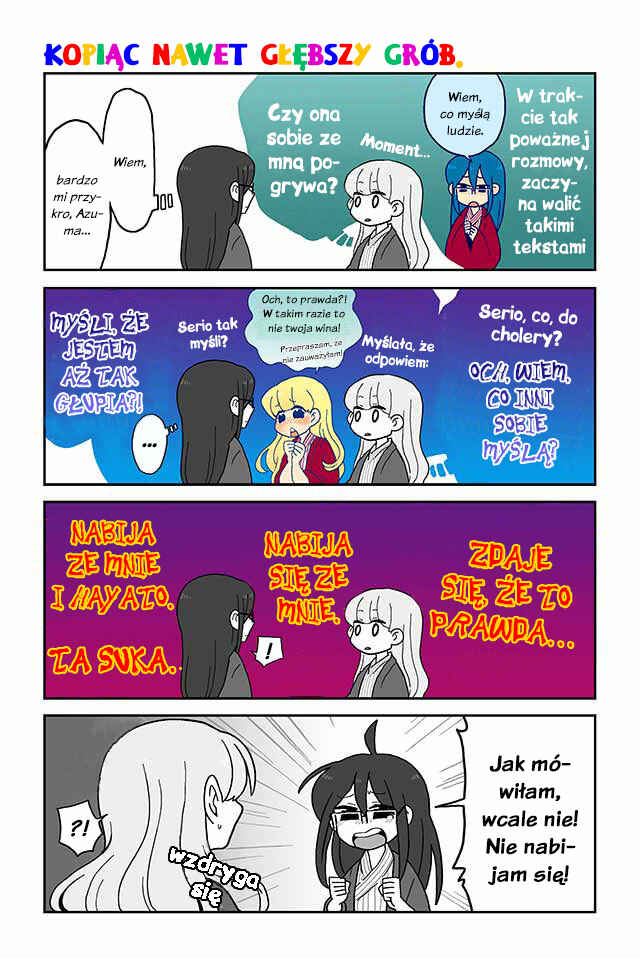 Chapter 101.110 - Page 5