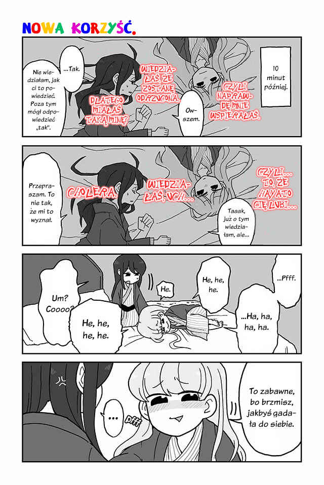Chapter 101.110 - Page 7