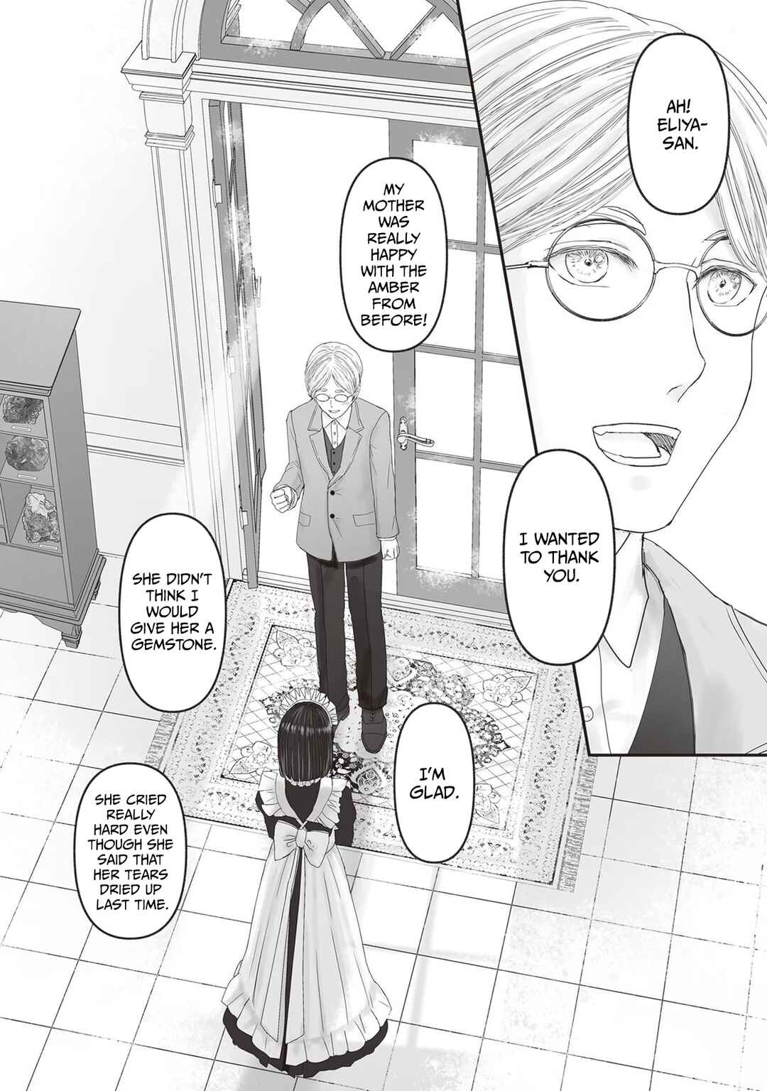 Chapter 22.5 - Page 21