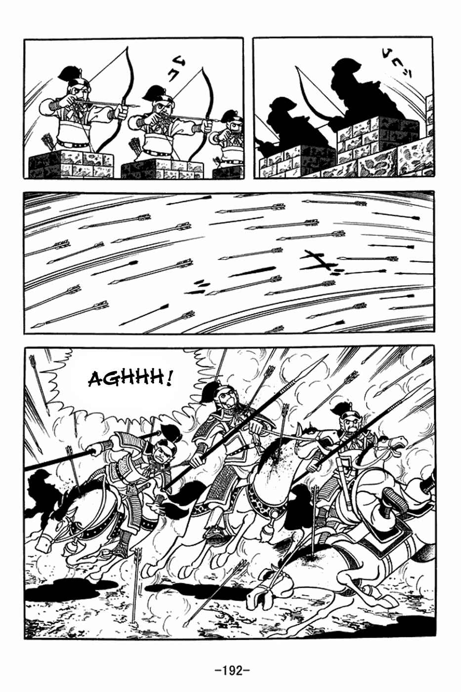 Chapter 400 - Page 19