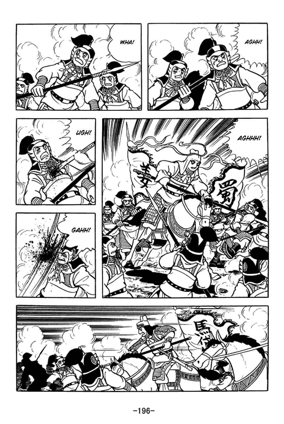 Chapter 400 - Page 23