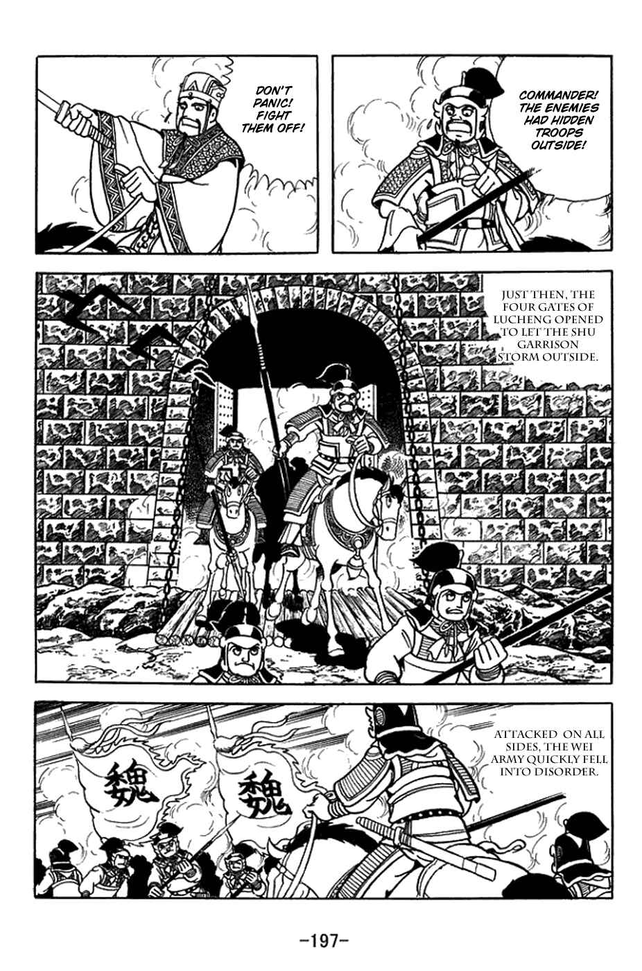Chapter 400 - Page 24