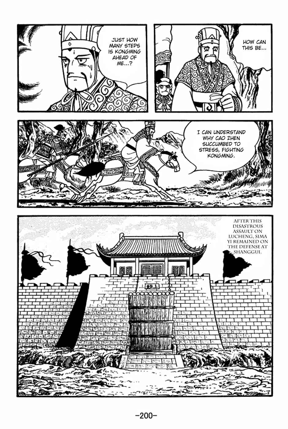 Chapter 400 - Page 27