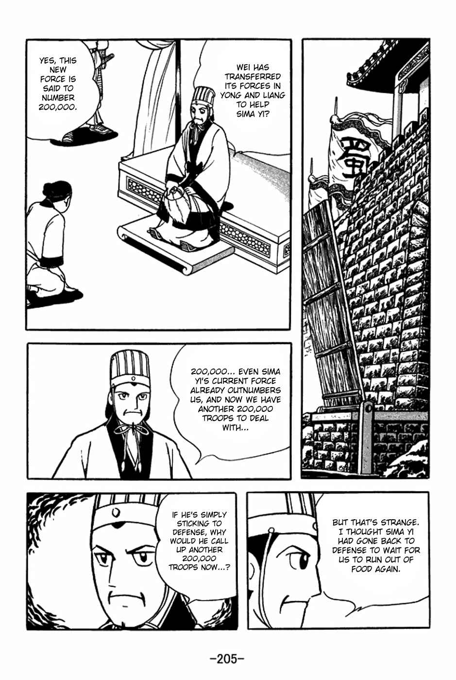 Chapter 400 - Page 32