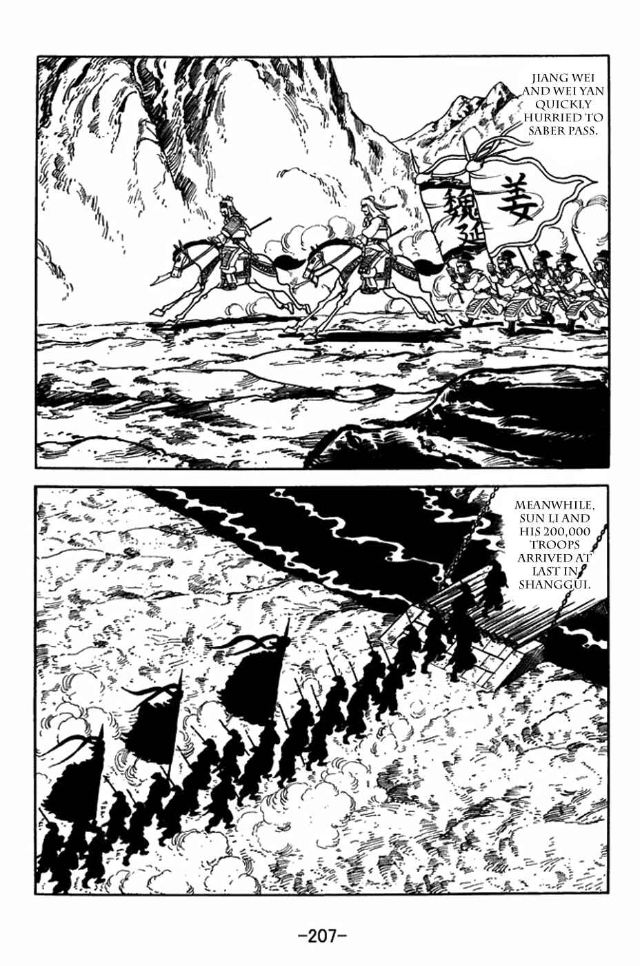 Chapter 400 - Page 34