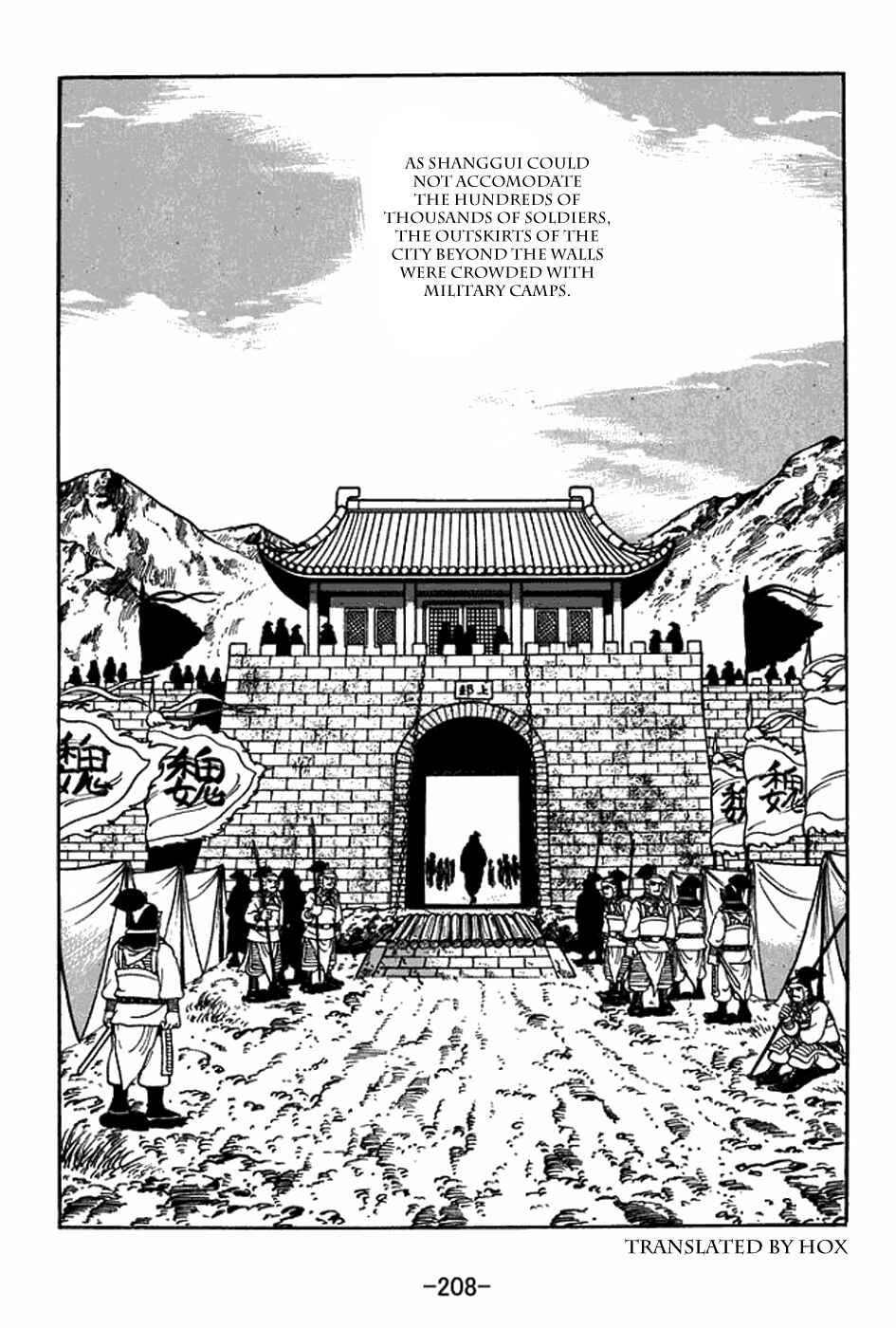 Chapter 400 - Page 35