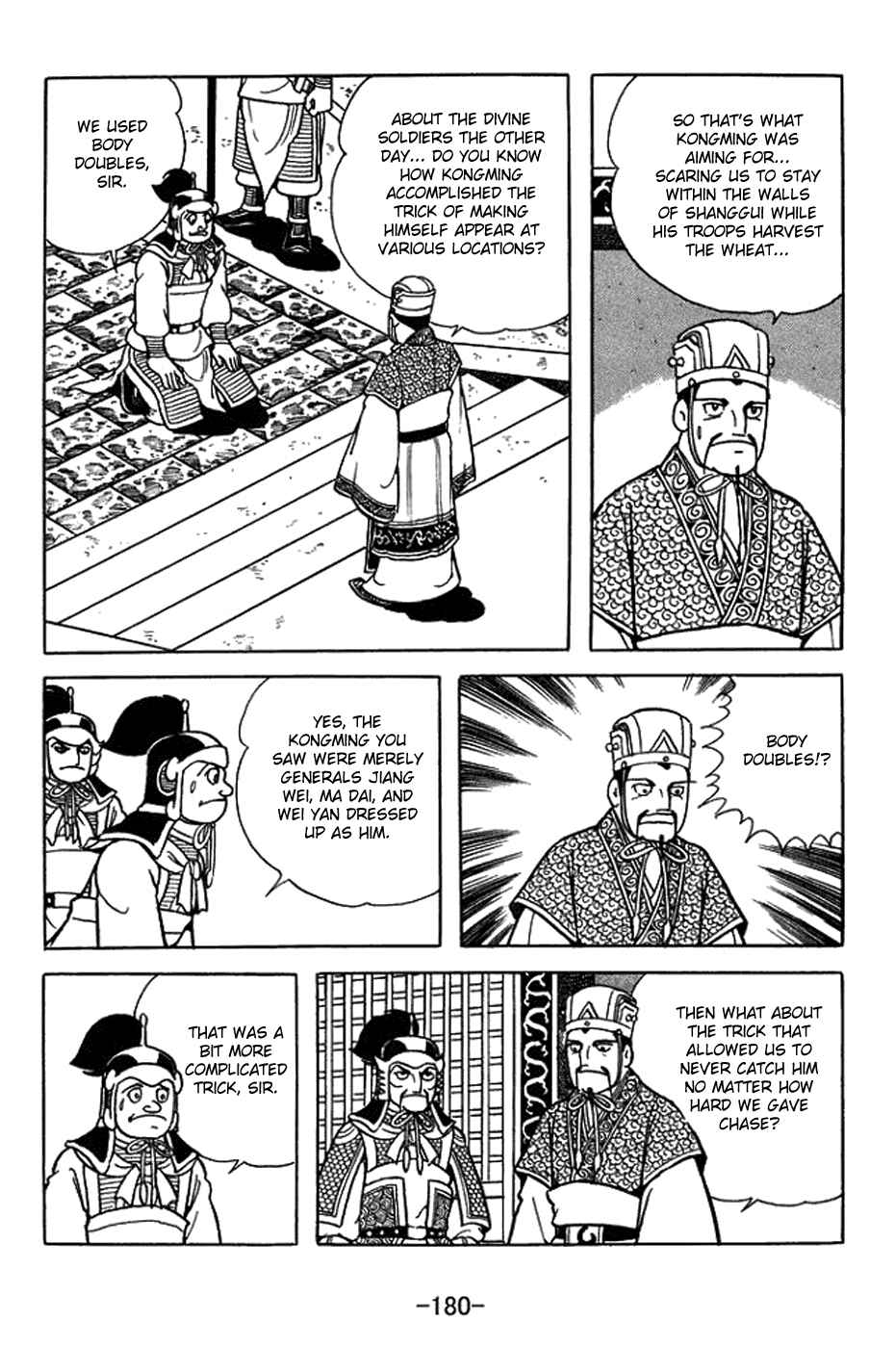 Chapter 400 - Page 7