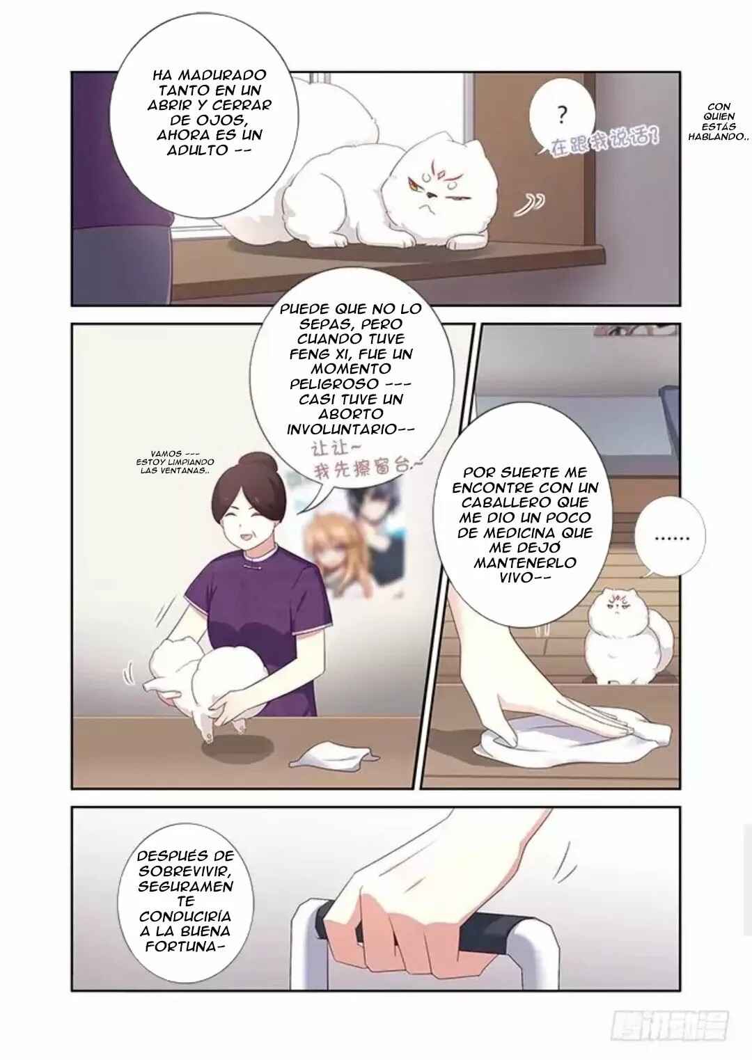 Chapter 389 - Page 12