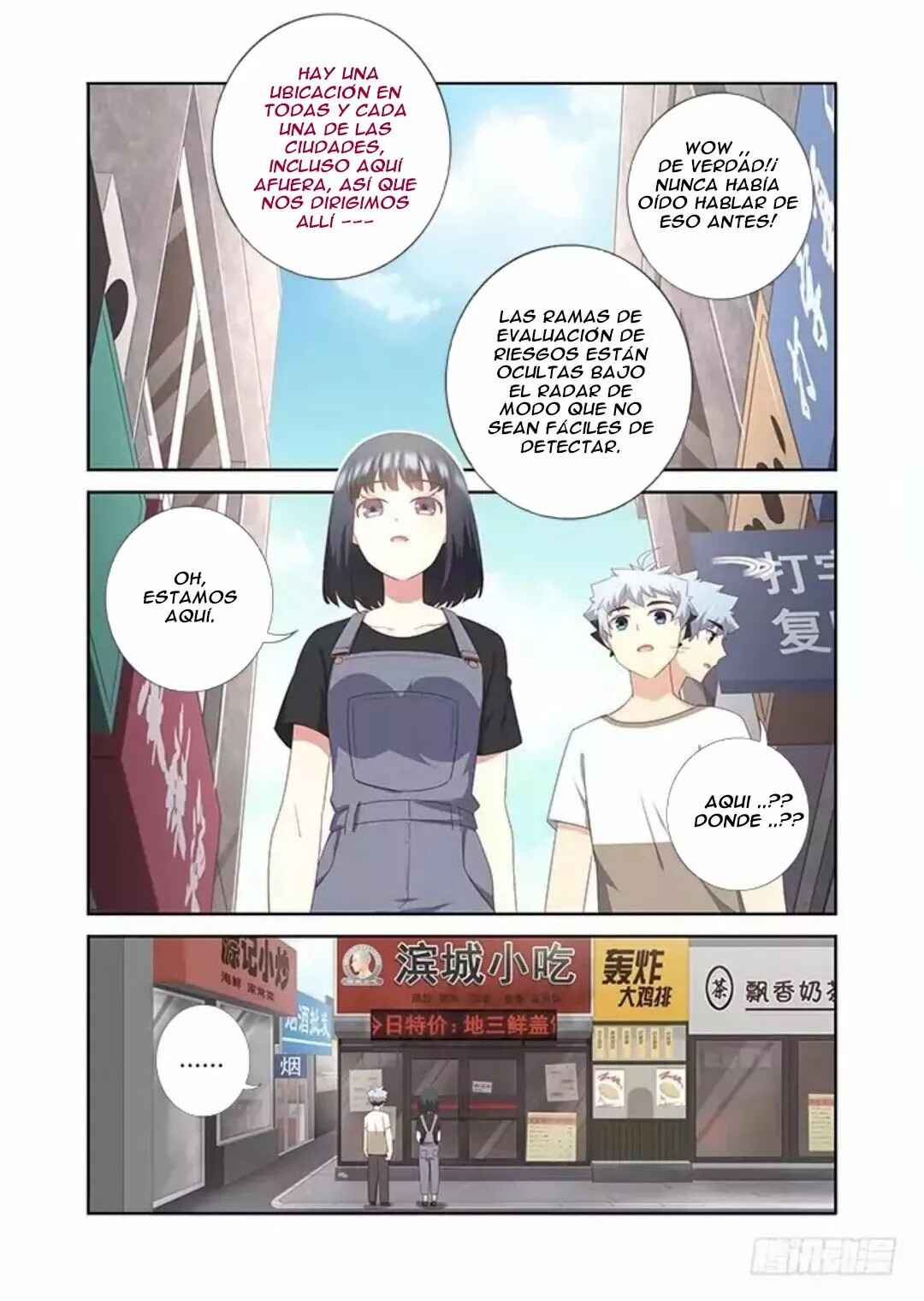 Chapter 389 - Page 5