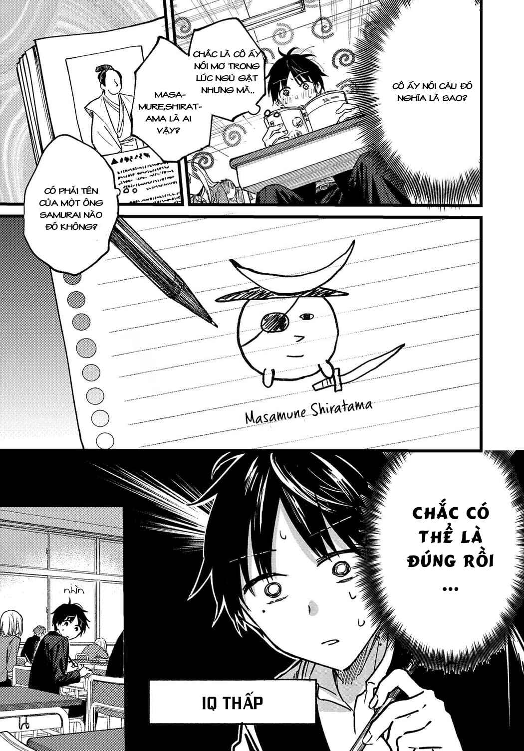 Chapter 1 - Page 16