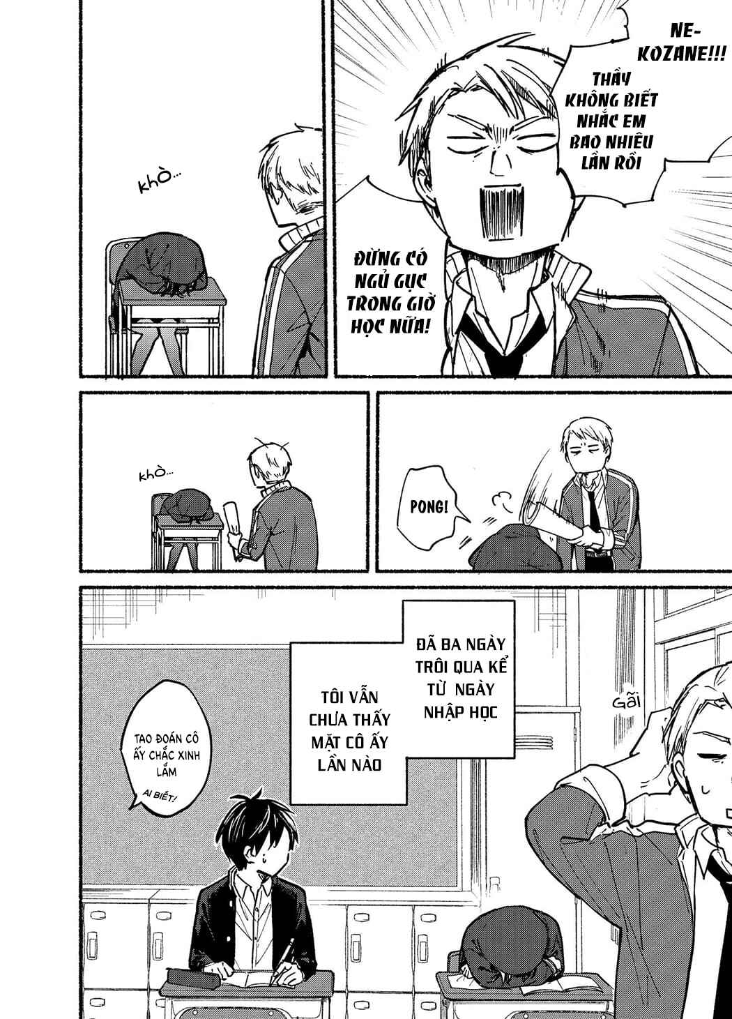 Chapter 1 - Page 3