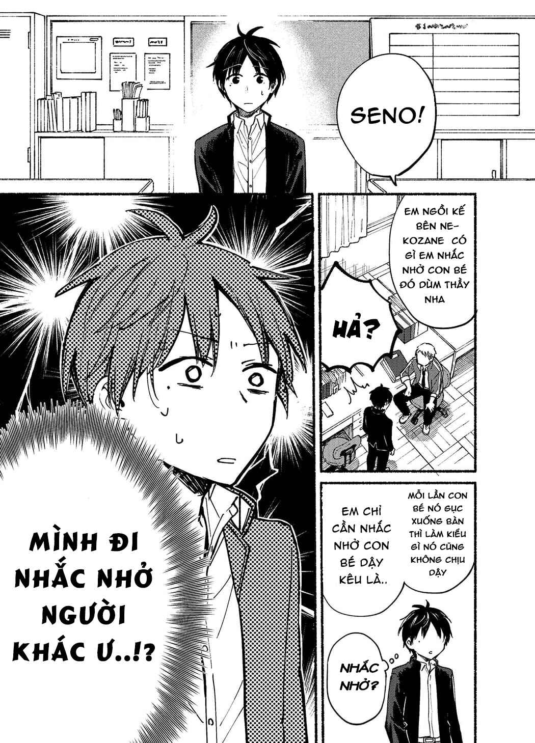 Chapter 1 - Page 4