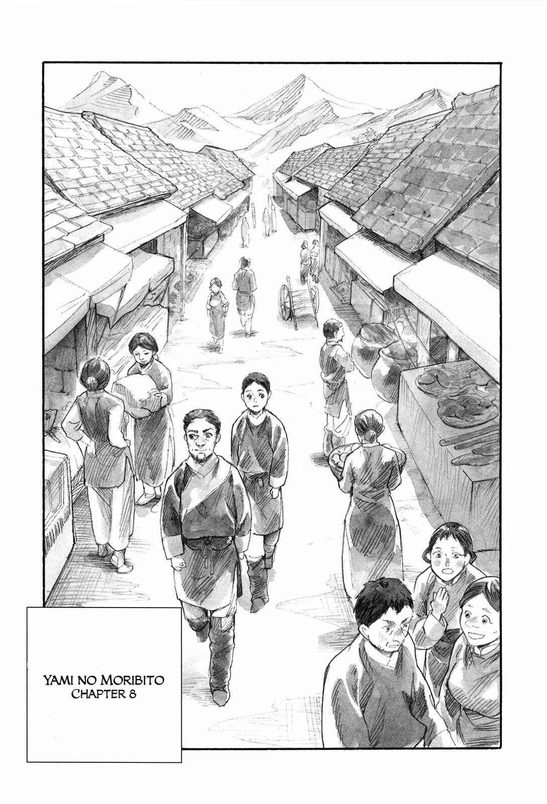 Chapter 8 - Page 2