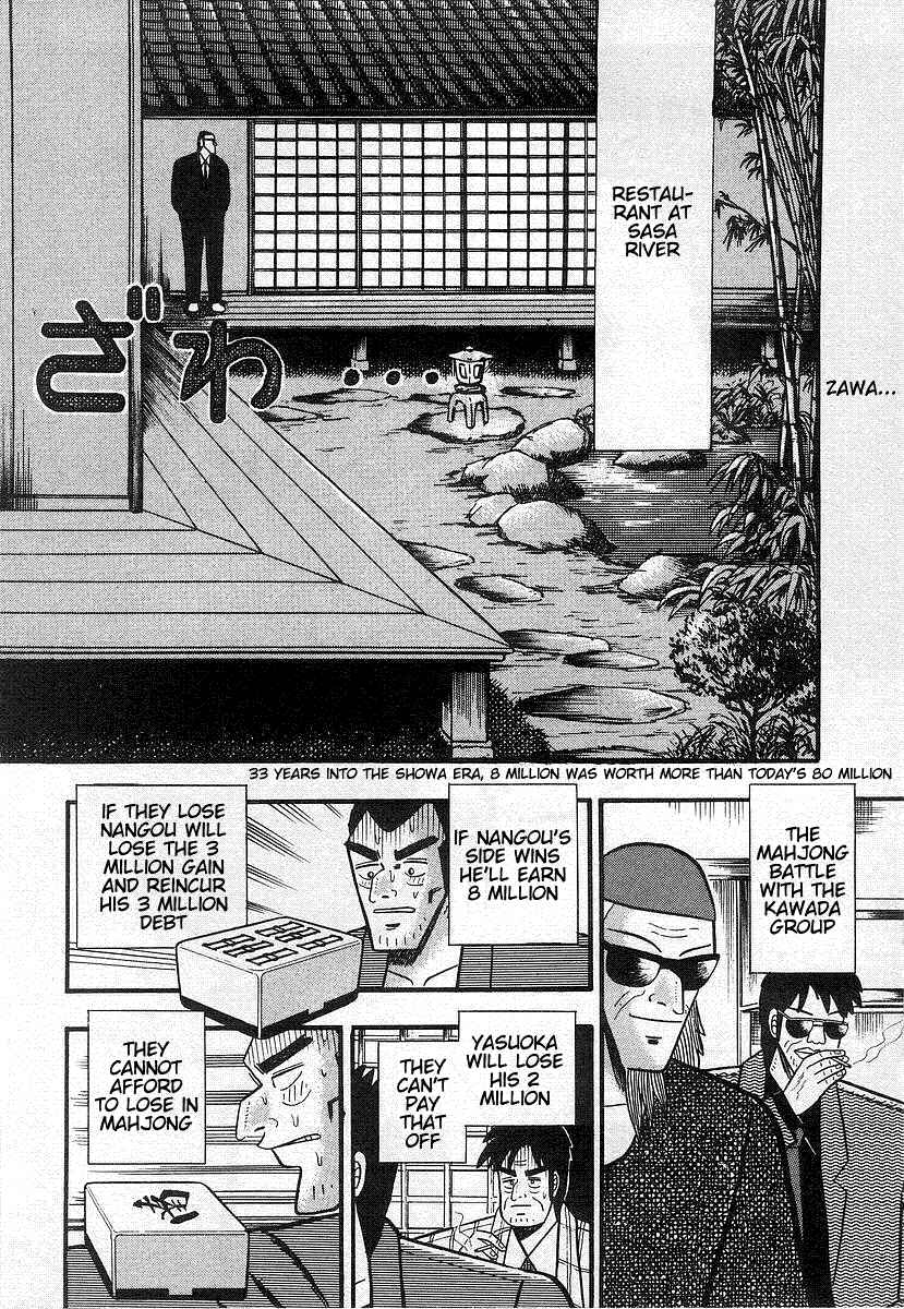 Chapter 18 - Page 2