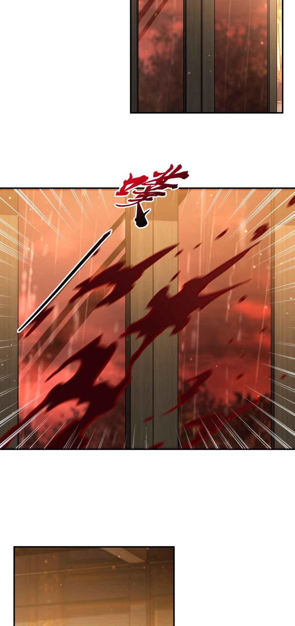 Chapter 352 - Page 22