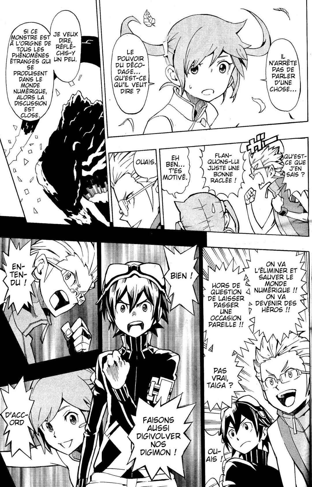 Chapter 4 - Page 4