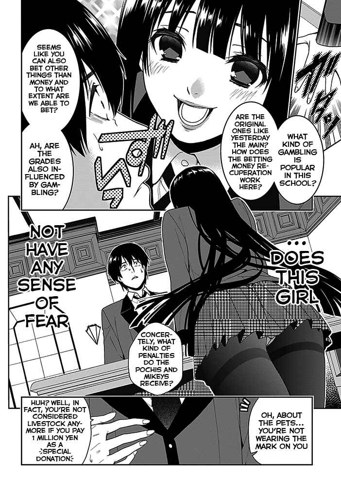 Chapter 2 - Page 12