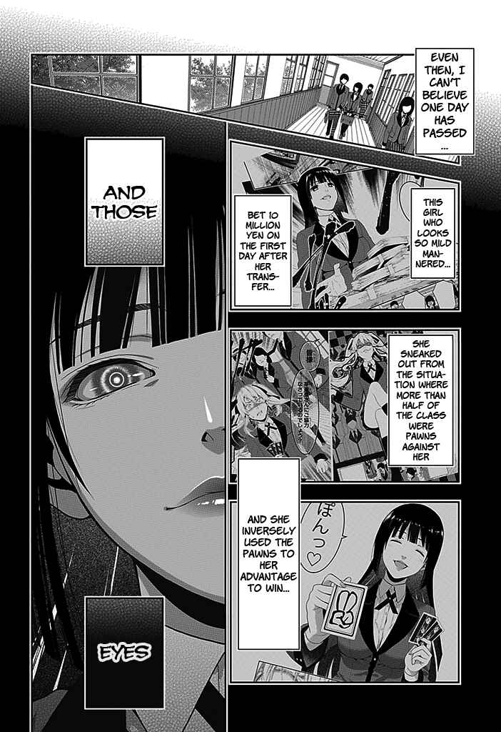 Chapter 2 - Page 2