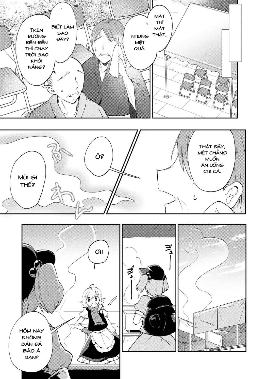 Chapter 41 - Page 17