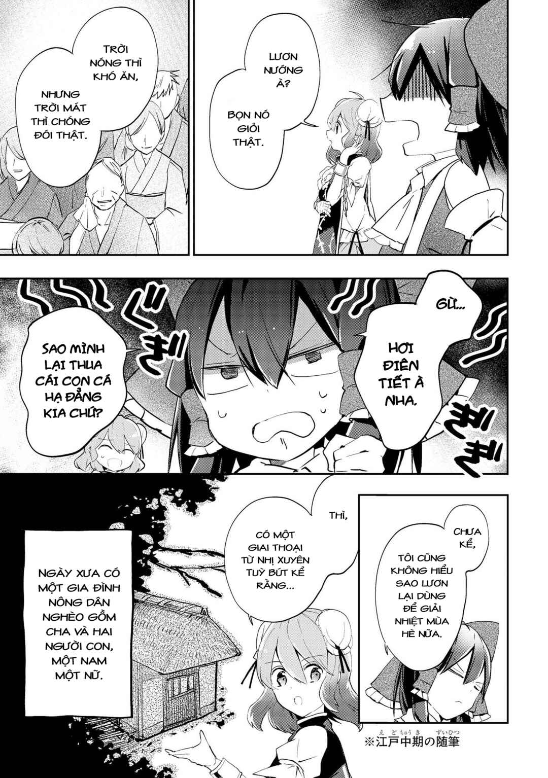Chapter 41 - Page 21