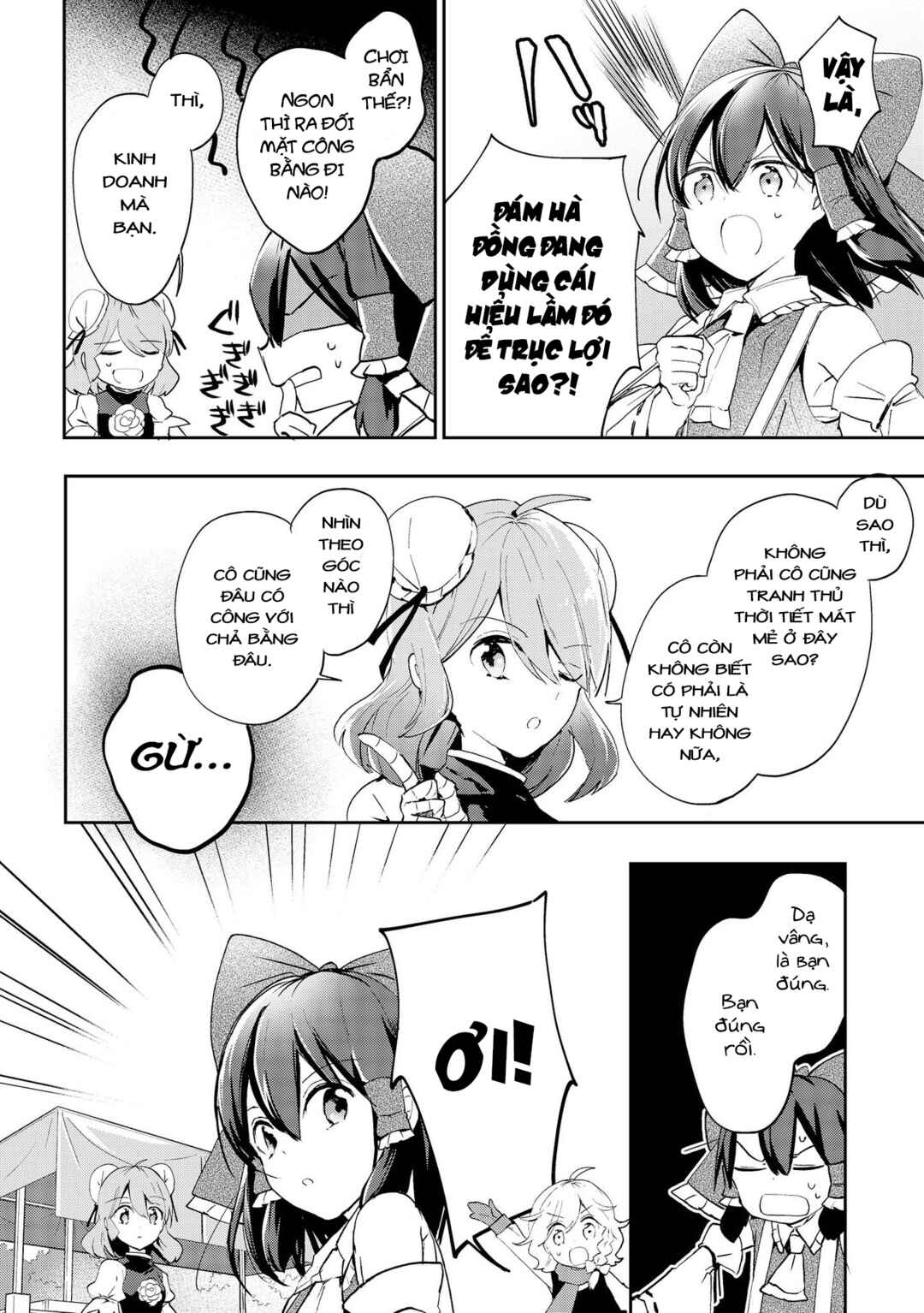 Chapter 41 - Page 24