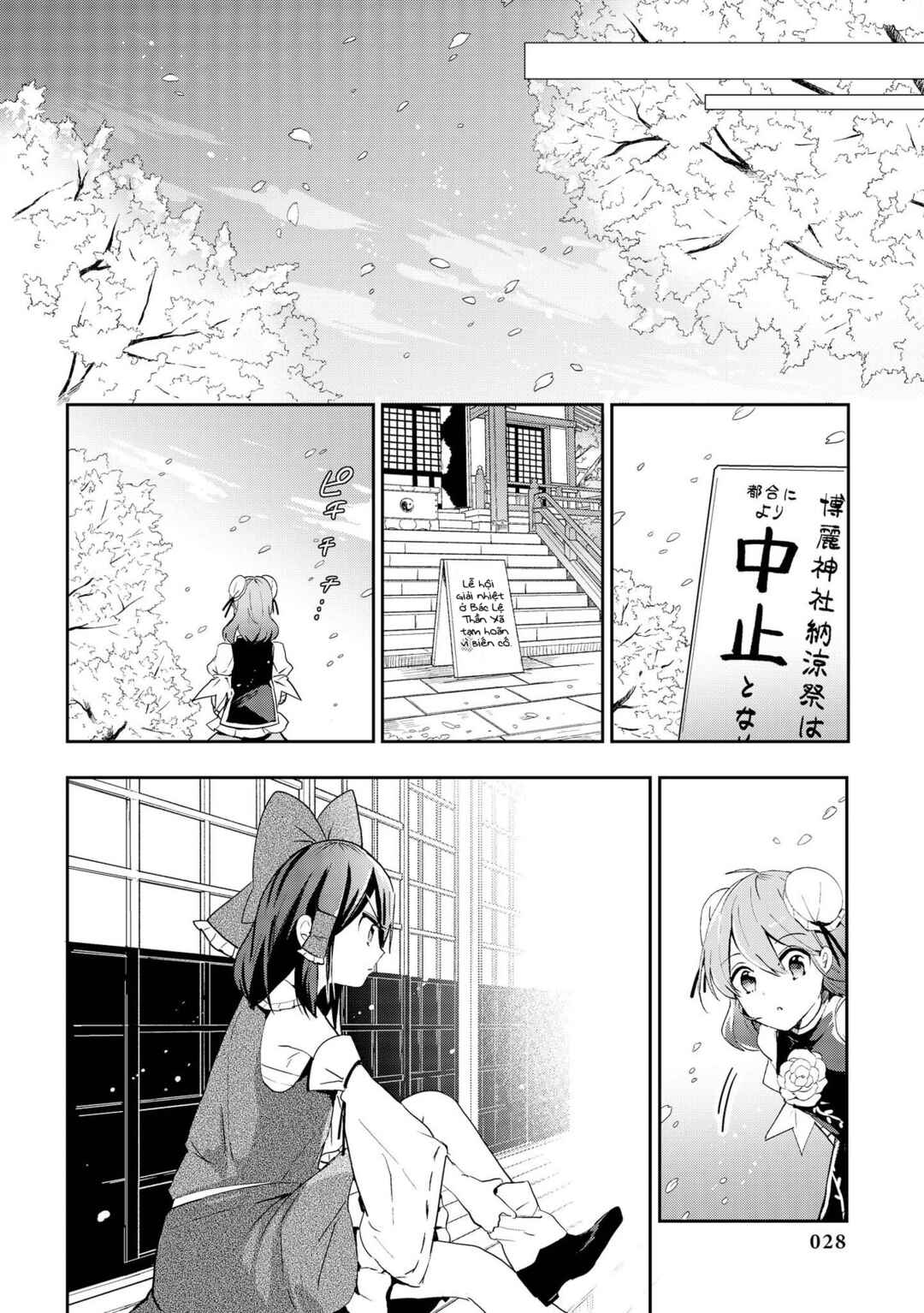 Chapter 41 - Page 30