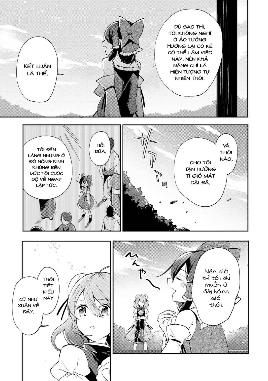 Chapter 41 - Page 7