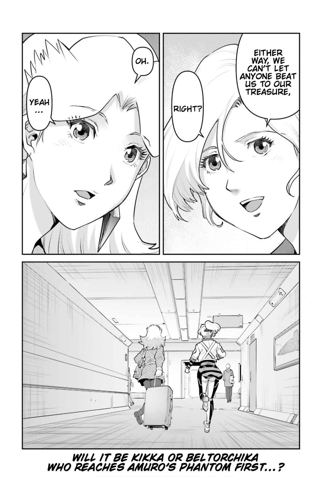 Chapter 37 - Page 20