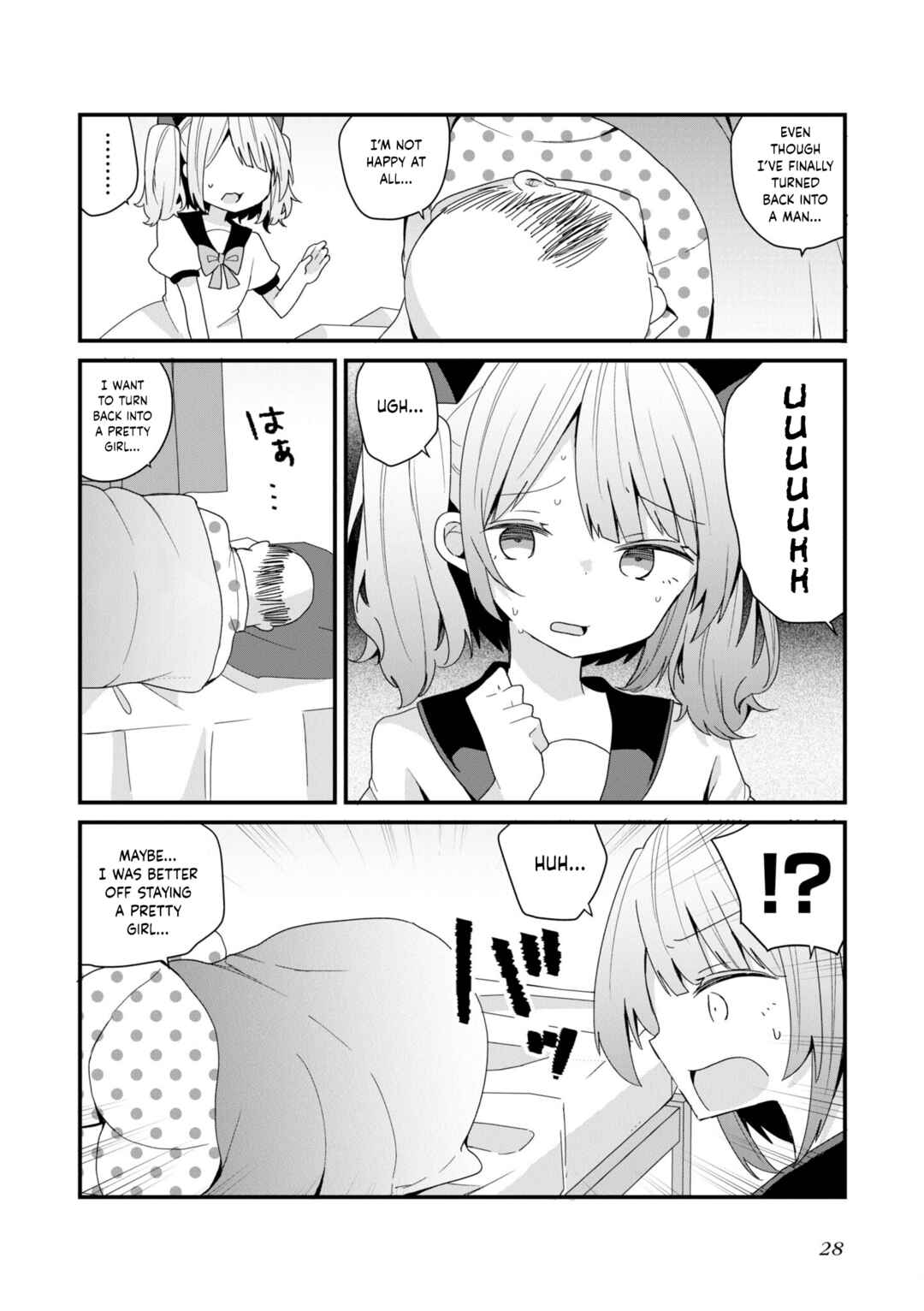 Chapter 48 - Page 12