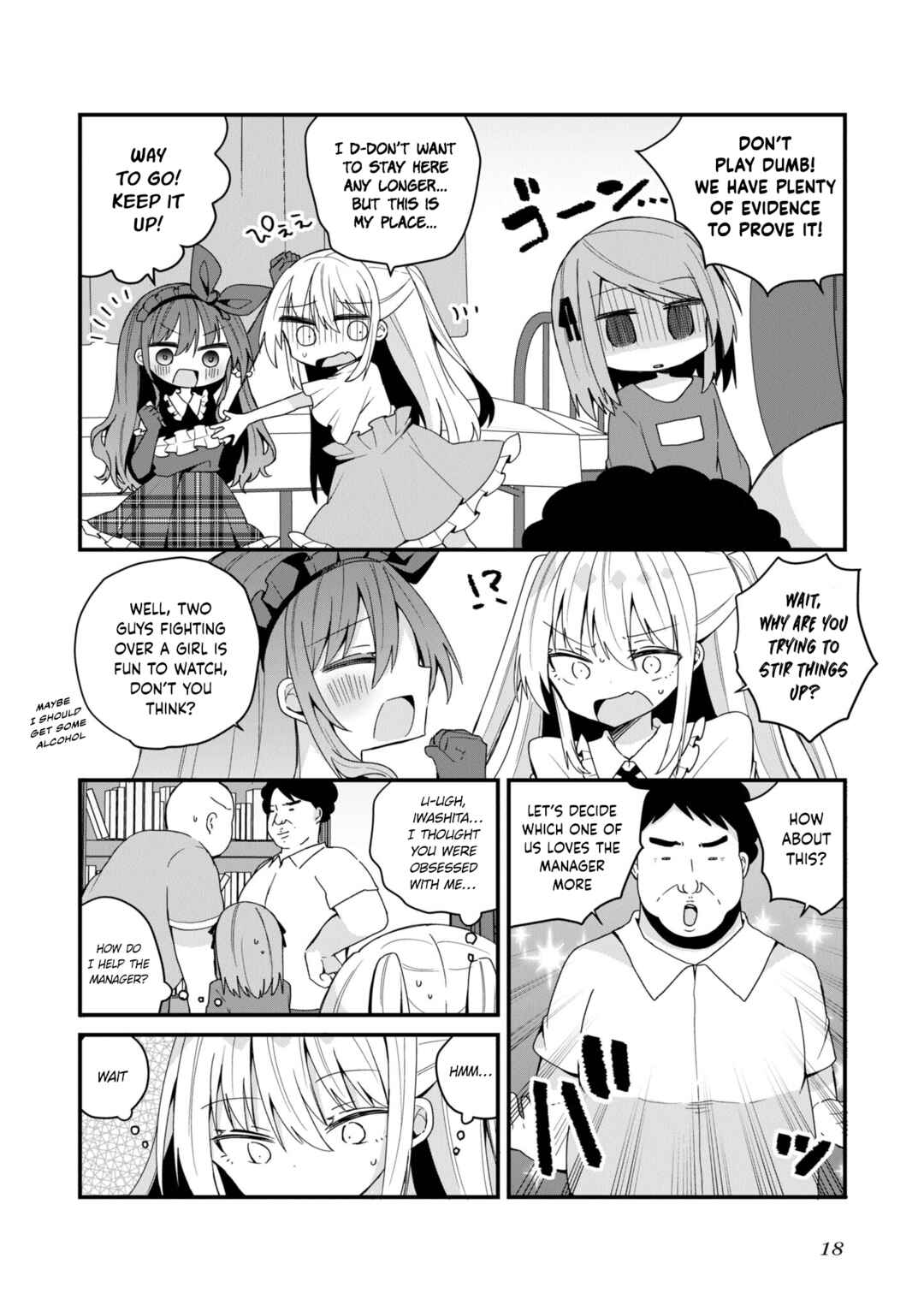 Chapter 48 - Page 2